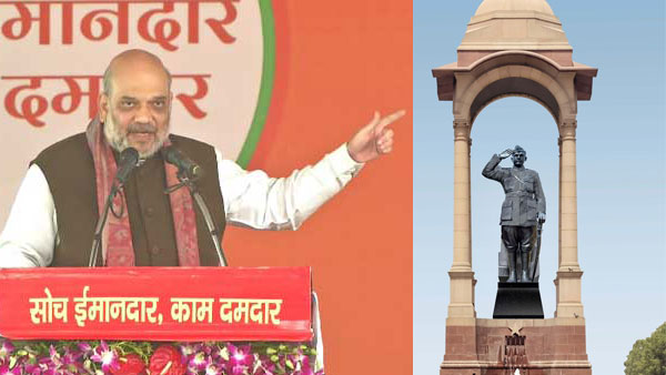 Congress has forgotten: Shah on decision by Modi sarkar to install Netaji Bose statue Congress has forgotten: Shah on decision by Modi sarkar to install Netaji Bose statue