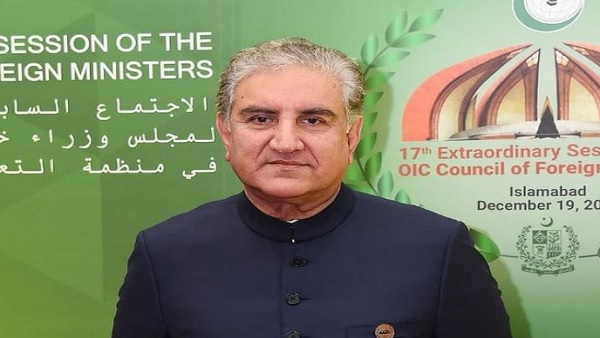 Pak FM Mahmood Qureshi Pak FM Mahmood Qureshi