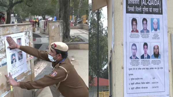 Republic Day: Cops paste posters of terrorists Republic Day: Cops paste posters of terrorists