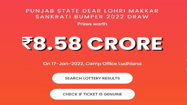 Punjab State Dear Lohri Makar Sankranti Bumper Lottery Result 2022 Punjab State Dear Lohri Makar Sankranti Bumper Lottery Result 2022