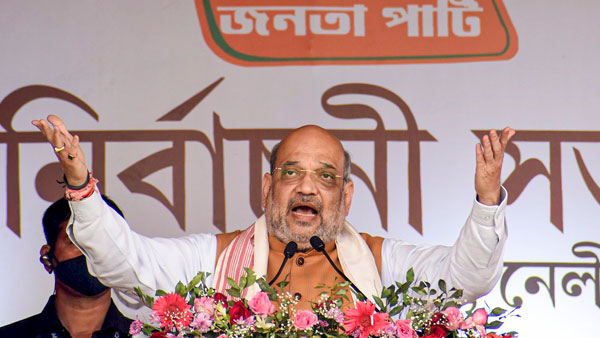 Amit Shah Amit Shah