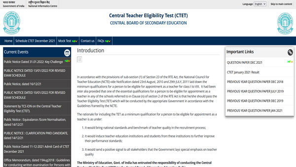 CBSE 10, 12 term 1 results: Decision by board soon CBSE 10, 12 term 1 results: Decision by board soon