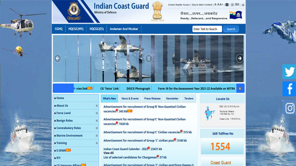 Indian Coast Guard recruitment 2022: Check vacancy, eligibility and more Indian Coast Guard recruitment 2022: Check vacancy, eligibility and more