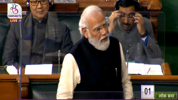 Prime Minister Narendra Modi Prime Minister Narendra Modi