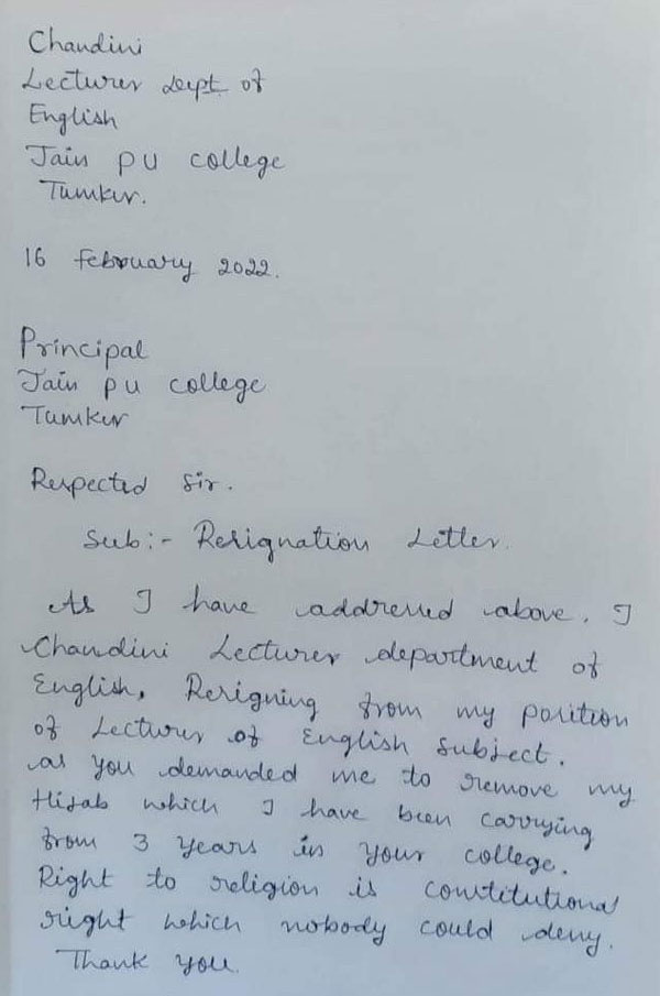 Against My Self Respect Karnataka Lecturer Resigns From College After Being Asked To Take Off Hijab Oneindia News