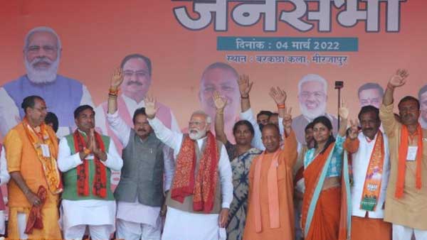 Bjp Set For Comfortable Win In Up Says India News Exit Polls Oneindia News