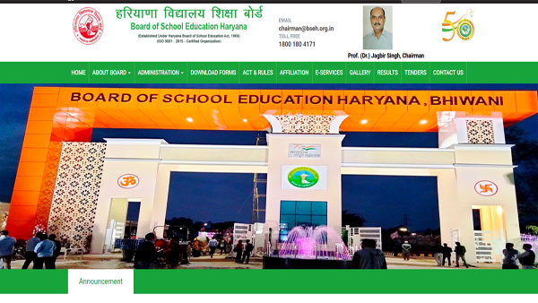 Haryana Board BSEH Class 10, 12 admit card 2022 released: How students can get it Haryana Board BSEH Class 10, 12 admit card 2022 released: How students can get it