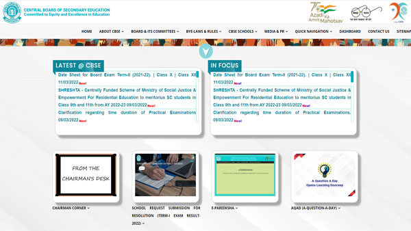 CBSE Term 1 class 12th result 2021: Expected date of release CBSE Term 1 class 12th result 2021: Expected date of release