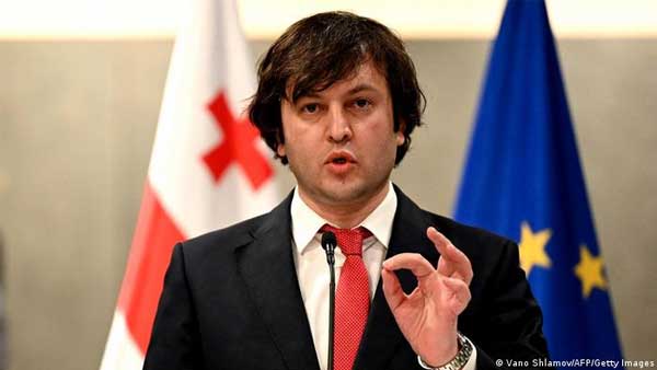 Georgia to immediately apply for EU membership Georgia to immediately apply for EU membership