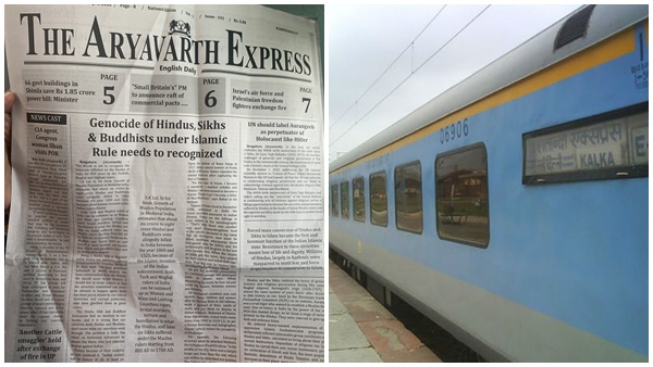 Propagandist newspaper distributed on board Bangalore-Chennai Shatabdi Express Propagandist newspaper distributed on board Bangalore-Chennai Shatabdi Express