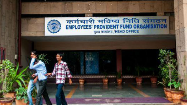 PF to be taxed: PF to be taxed: