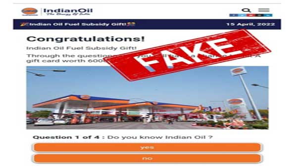 Fact Check: Beware of this site as IOCL has not offered any prizes and gifts Fact Check: Beware of this site as IOCL has not offered any prizes and gifts