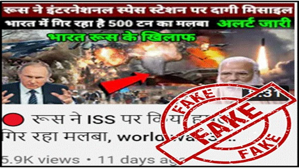 Anti India Propaganda Govt Blocks 18 Indian 4 Pakistani Youtube Channels Oneindia News