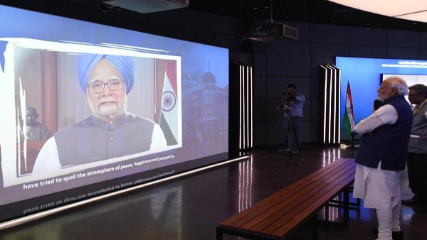 Pradhan Mantri Sangrahalaya: Why is the family sulking Pradhan Mantri Sangrahalaya: Why is the family sulking