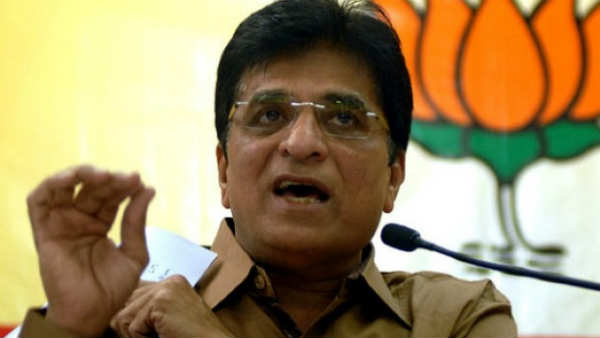 Kirit Somaiya Kirit Somaiya