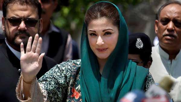 Pakistans Opposition leader Pakistans Opposition leader