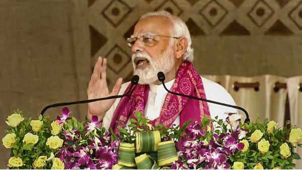 PM Modi to confer Prime Ministers Awards for Excellence in Public Administration on Thursday PM Modi to confer Prime Ministers Awards for Excellence in Public Administration on Thursday