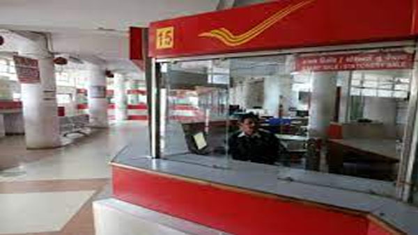 No interest in cash in post office: No interest in cash in post office: