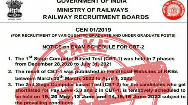 Fact check: This notice on RRB NTPC CBT-2 exam dates is “fake” Fact check: This notice on RRB NTPC CBT-2 exam dates is “fake”