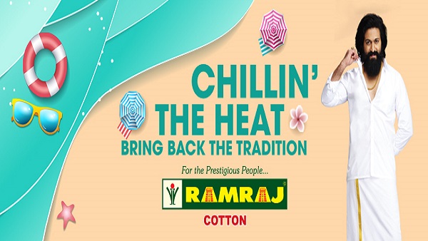 Fact Check: Is Ramraj Cotton running a quiz contest to give special offers to customers? Fact Check: Is Ramraj Cotton running a quiz contest to give special offers to customers?