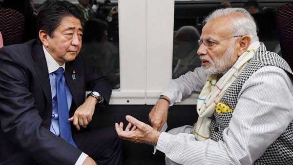 Shinzo Abe Shinzo Abe