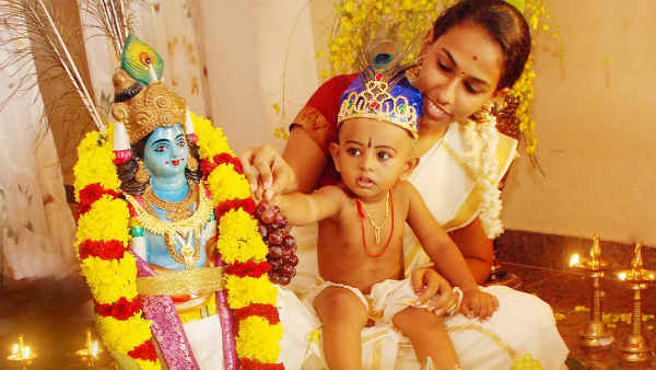 Happy Vishu 2022: How is Malayali New Year celebrated Happy Vishu 2022: How is Malayali New Year celebrated