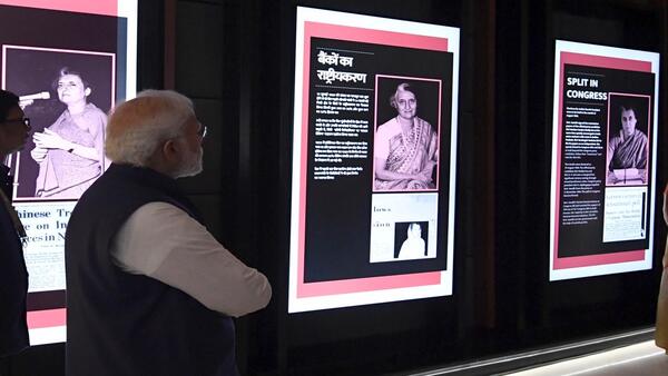 Where is Pradhan Mantri Sangrahalaya located? Where is Pradhan Mantri Sangrahalaya located?