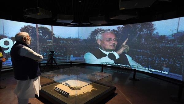 What the new Museum of PMs has in store for visitors What the new Museum of PMs has in store for visitors
