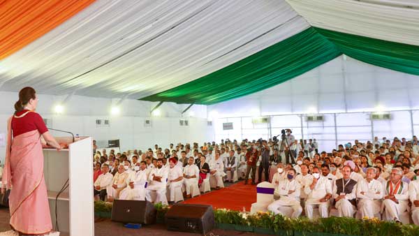 Explained: What is Congress’ 50 below 50 formula Explained: What is Congress’ 50 below 50 formula