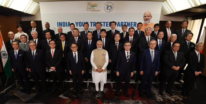 PM Modi chairs business roundtable in Tokyo PM Modi chairs business roundtable in Tokyo