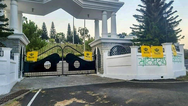 Khalistan flags tied on the main gates and walls of Himachal Pradesh Vidhan Sabha complex Khalistan flags tied on the main gates and walls of Himachal Pradesh Vidhan Sabha complex