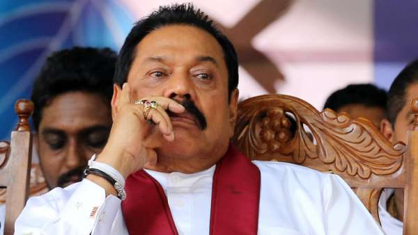 Former Sri Lanka PM Rajapaksa, 16 others barred from travelling overseas Former Sri Lanka PM Rajapaksa, 16 others barred from travelling overseas