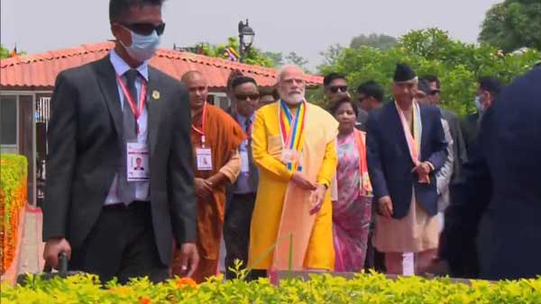 Happy to be here says PM as he arrives in Nepal Happy to be here says PM as he arrives in Nepal
