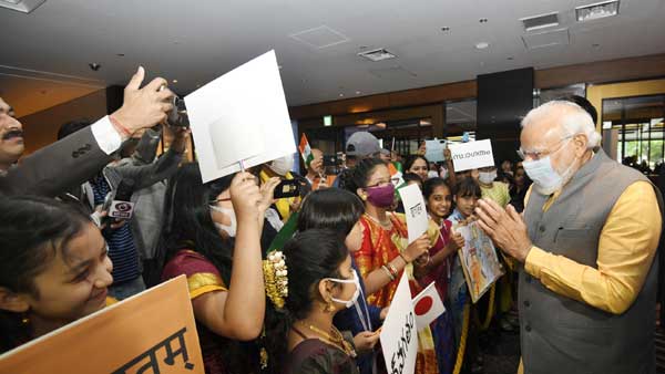 India-Japan key pillars of stable, secure Indo-Pacific region: PM says in op-ed in Japanese newspaper India-Japan key pillars of stable, secure Indo-Pacific region: PM says in op-ed in Japanese newspaper