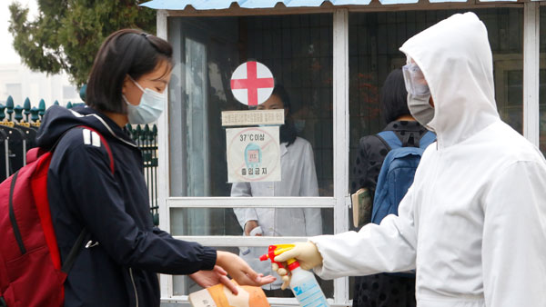 COVID-19 cases rise in North Korea COVID-19 cases rise in North Korea