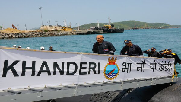 INS Khanderi INS Khanderi