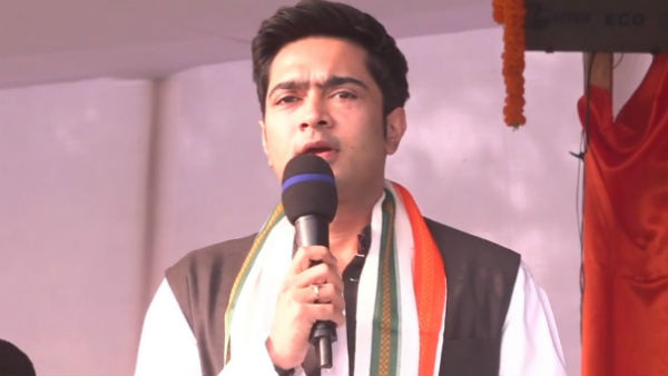 Abhishek Banerjee Abhishek Banerjee
