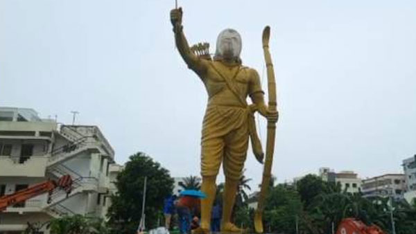 PM Modi to unveil legendary freedom fighter Alluri Sitarama Rajus statue in Andhra Pradesh PM Modi to unveil legendary freedom fighter Alluri Sitarama Rajus statue in Andhra Pradesh