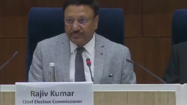 Presidential elections 2022 on July 18, counting, if needed, on July 21: EC Presidential elections 2022 on July 18, counting, if needed, on July 21: EC