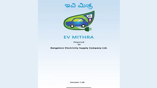 Looking for EV charging stations in Bengaluru? Download this mobile app launched by BESCOM Looking for EV charging stations in Bengaluru? Download this mobile app launched by BESCOM