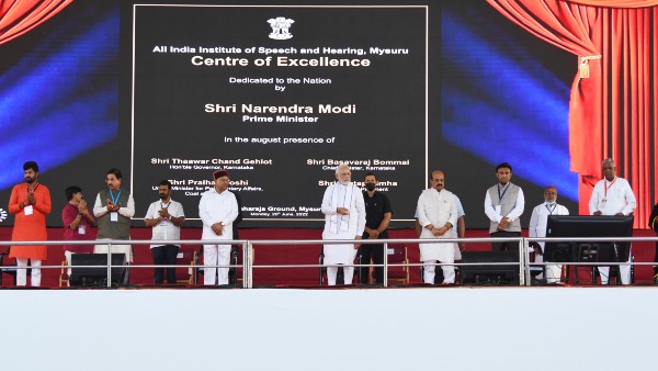 PM Modi lays foundation stone of Coaching terminal at Mysurus Naganahalli station PM Modi lays foundation stone of Coaching terminal at Mysurus Naganahalli station