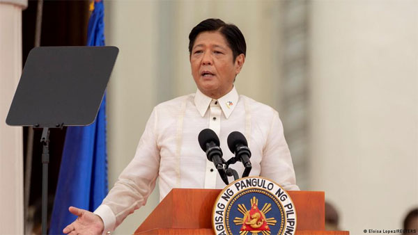Ferdinand Marcos Jr Ferdinand Marcos Jr