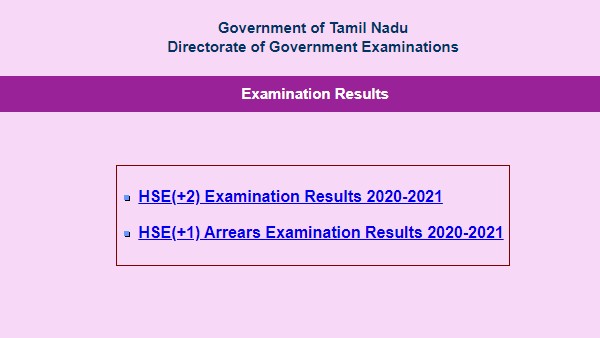 Tamil Nadu SSLC 10th result 2022 likely to be declared tomorrow: List of websites to download Tamil Nadu SSLC 10th result 2022 likely to be declared tomorrow: List of websites to download
