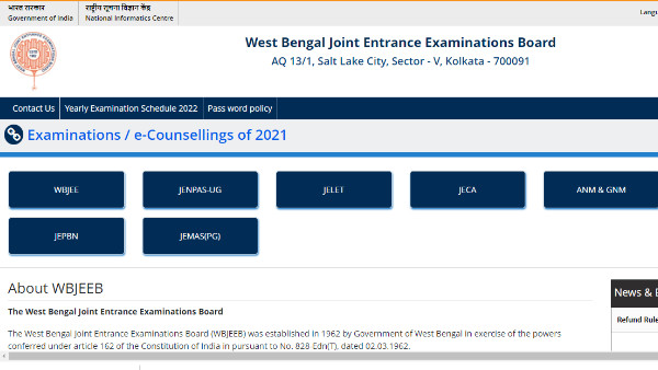 WBJEE results 2022 releasing today: Here is how to check WBJEE results 2022 releasing today: Here is how to check
