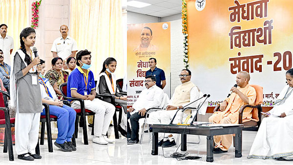 Reading newspapers will help prepare for competitive exams: Yogi Reading newspapers will help prepare for competitive exams: Yogi