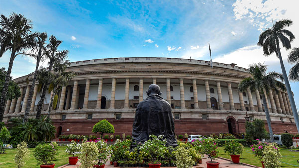 Parliament roundup: RS bids farewell to Naidu, Bill to amend Electricity Act & more Parliament roundup: RS bids farewell to Naidu, Bill to amend Electricity Act & more