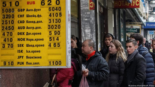 Ukraine war sparks fear of hyperinflation Ukraine war sparks fear of hyperinflation