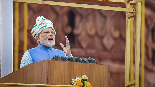 Prime Minister Narendra Modi Prime Minister Narendra Modi