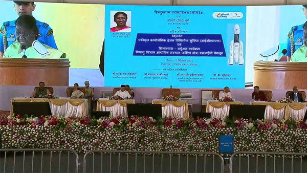 Prez Murmu inaugurates HALs rocket engine production plant for ISRO Prez Murmu inaugurates HALs rocket engine production plant for ISRO