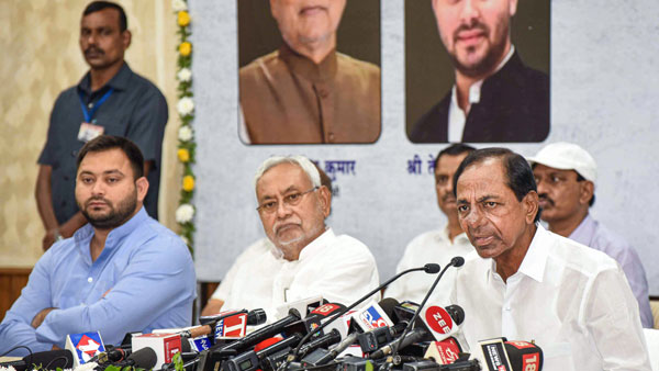 Nitish Kumar-KCR video goes viral, BJP has a field day Nitish Kumar-KCR video goes viral, BJP has a field day